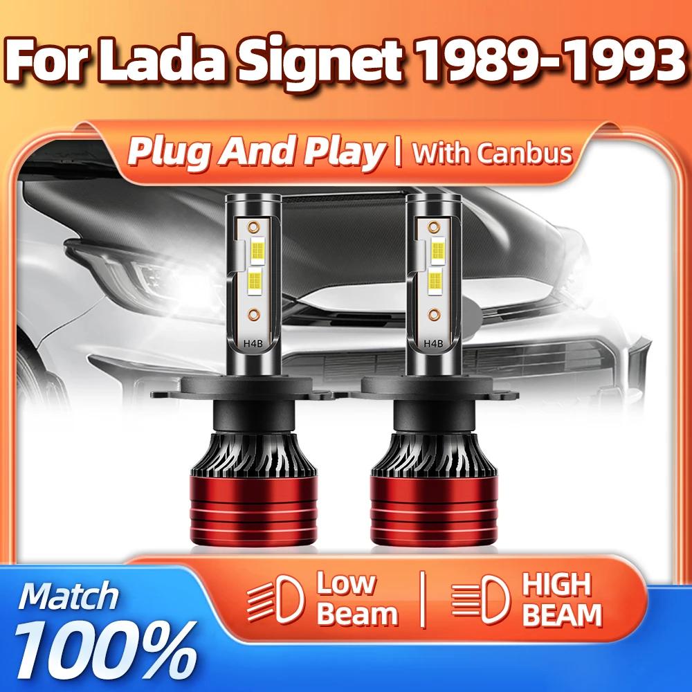 ڵ   Canbus LED , Lada Signet 1989 1990 1991 1992 1993, H4, 120W, 20000LM, 12V, 6000K, 2 